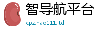 77777788888王中王正版且2025最新免费资料大全手机版